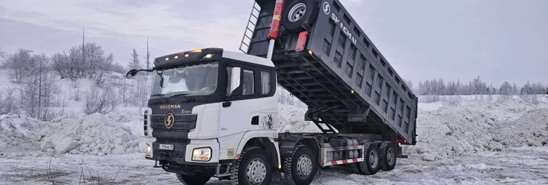 Самосвал Shacman X3000